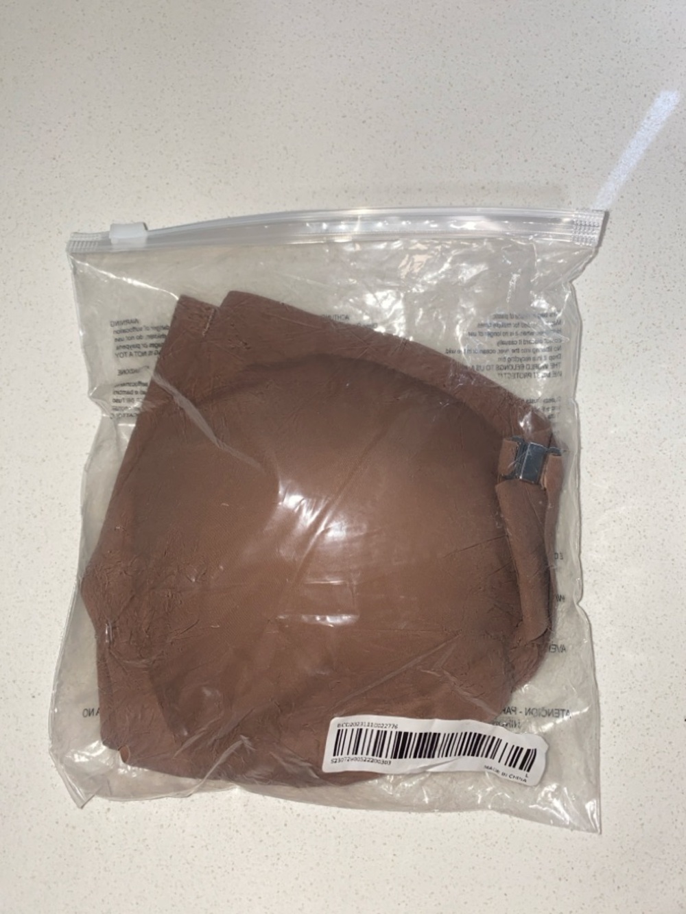 Seamless Brown T-Shirt Bra - Comfortable Everyday Support